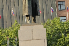 Lenin Viiburi